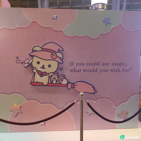 全球首發！🐻 鬆弛熊駕到朗豪坊！