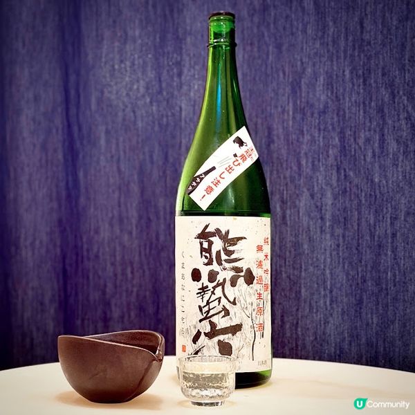 飲飽食醉之夜@昼月Day Moon