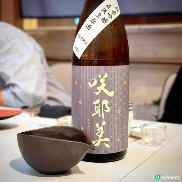 飲飽食醉之夜@昼月Day Moon