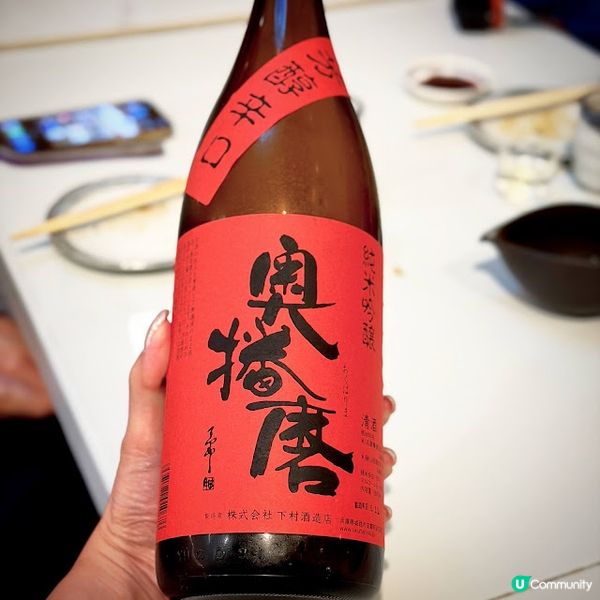飲飽食醉之夜@昼月Day Moon