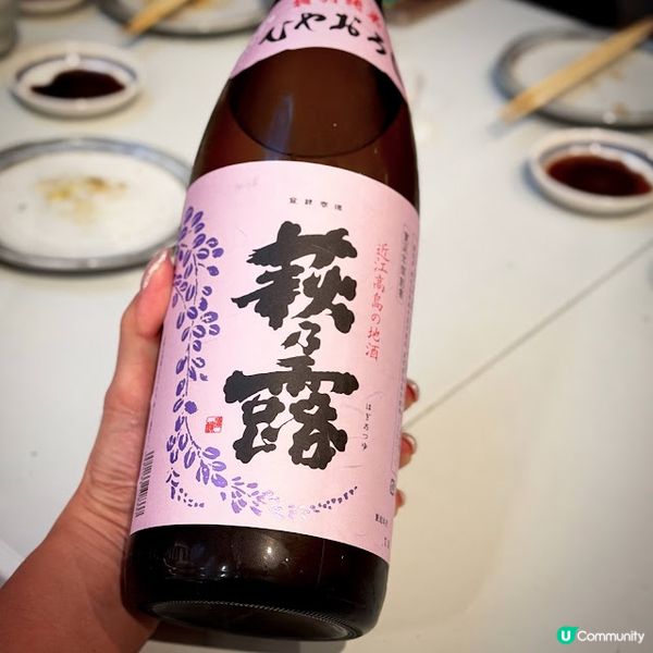 飲飽食醉之夜@昼月Day Moon