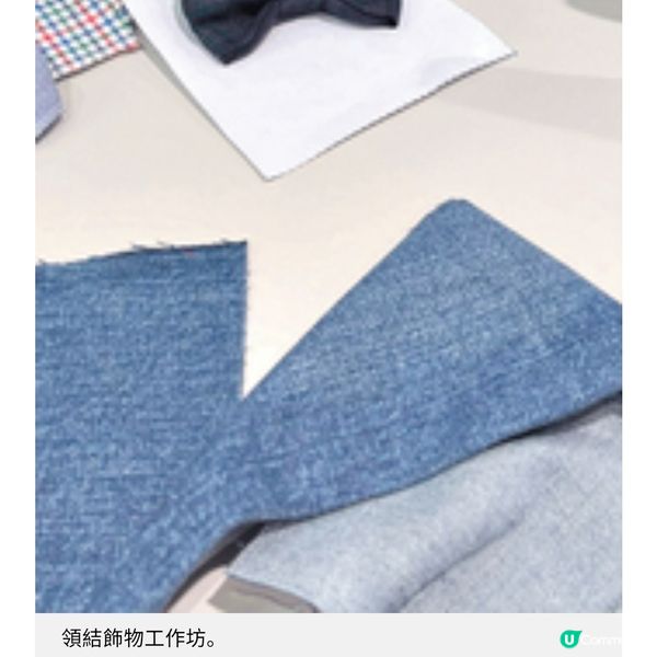 1,500件舊衣築成衣服山藝術展反思 快時尚環境代價