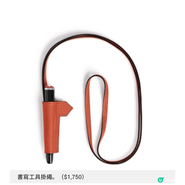 Montblanc好皮氣