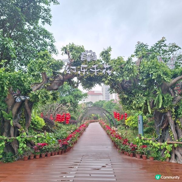 惠洲度假打卡好去處分享🥳千花洲生態園💯千花洲旅遊度假區