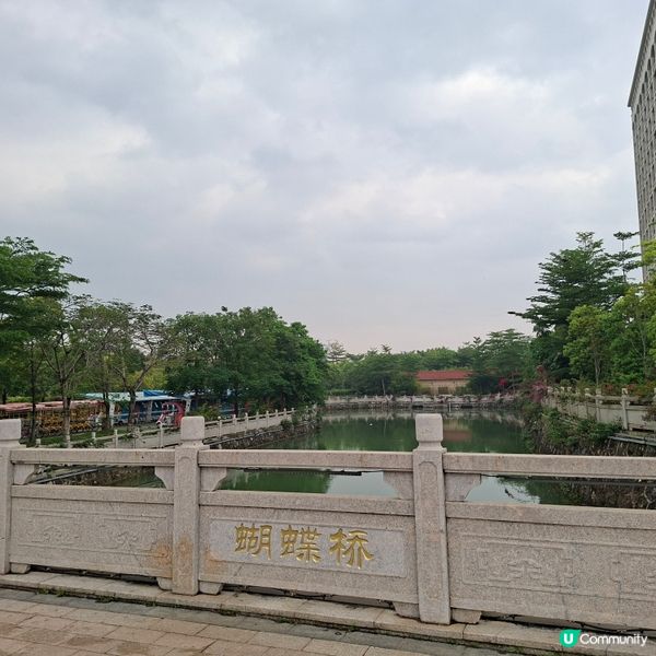 惠洲度假打卡好去處分享🥳千花洲生態園💯千花洲旅遊度假區
