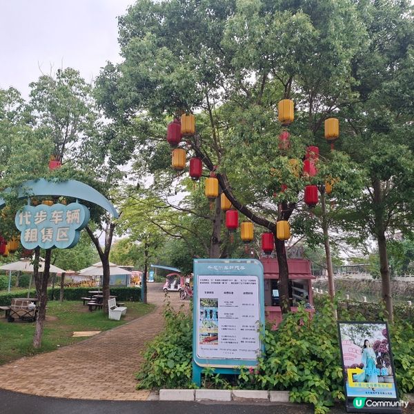 惠洲度假打卡好去處分享🥳千花洲生態園💯千花洲旅遊度假區