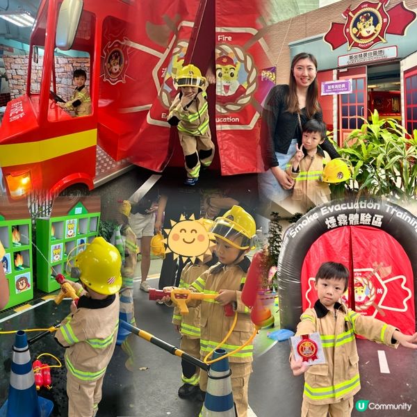 玩轉職感實驗室！✨👨‍🚒🚀