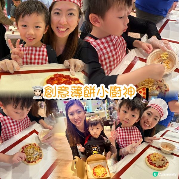 玩轉職感實驗室！✨👨‍🚒🚀