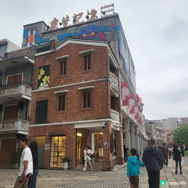這次來東莞記憶步行街真是大開眼界！🤩 這裡的建築風格非常有特...