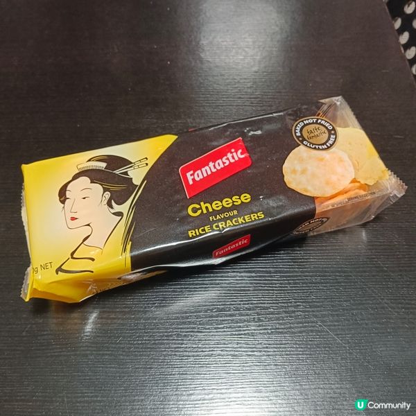 Fantastic rice crackers 