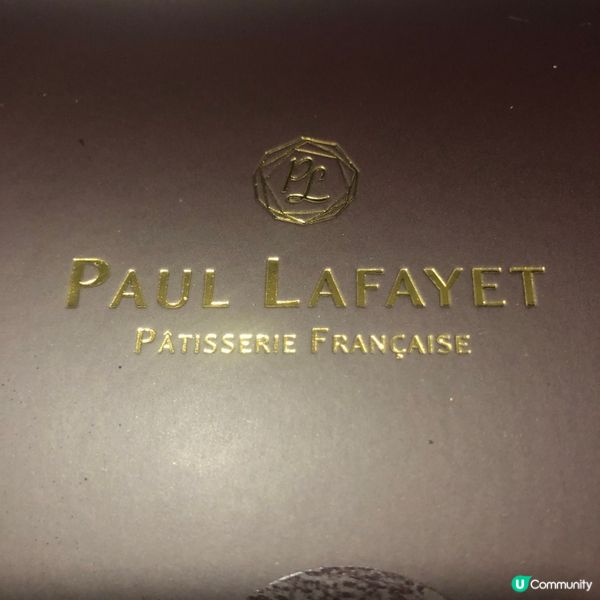 Paul Lafayet