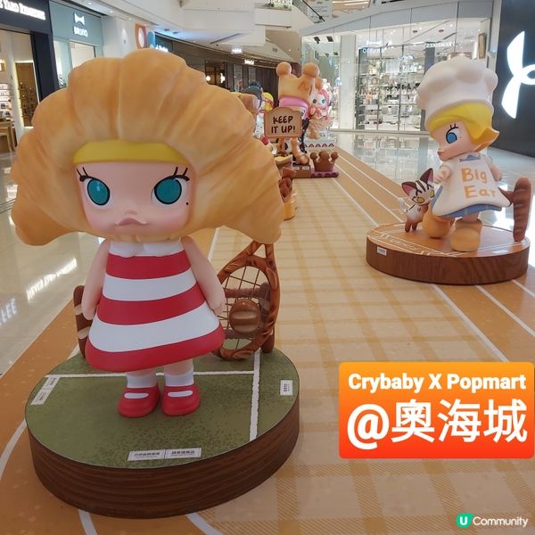 奧海城．MOLLY麵包運動會 