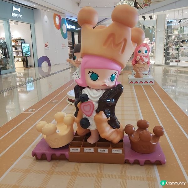 奧海城．MOLLY麵包運動會 