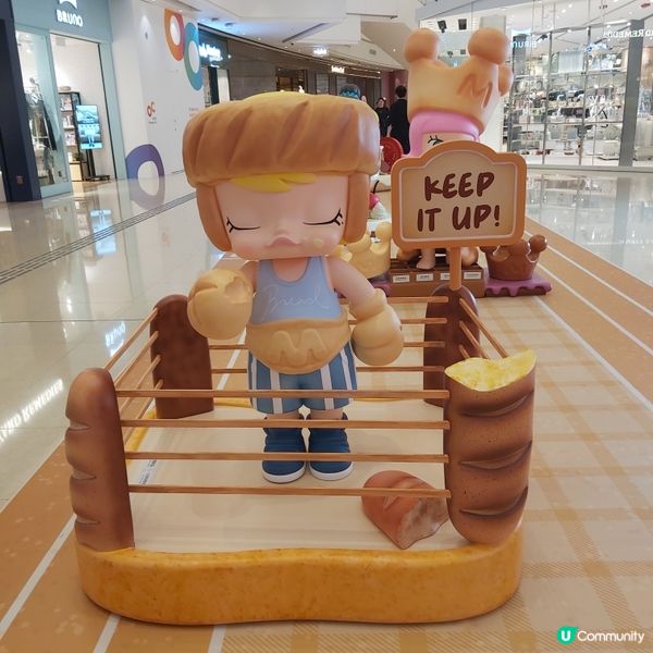 奧海城．MOLLY麵包運動會 