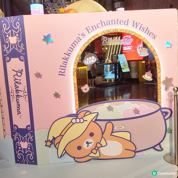 人山人海萬人齊撐💓🐻 鬆弛熊@朗豪坊