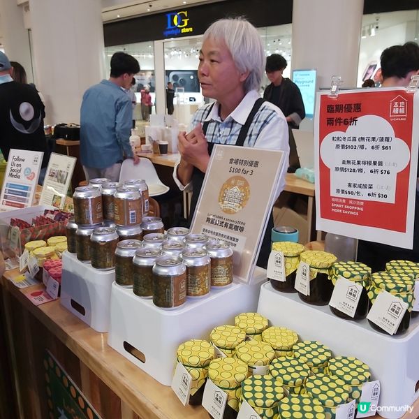 免費珍珠納米面膜GET！