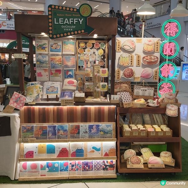 免費珍珠納米面膜GET！