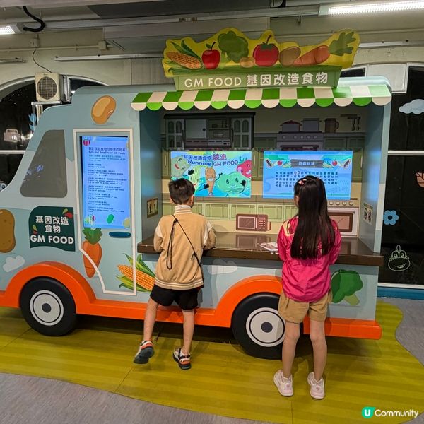 九龍公園隱世寶藏！👦🏻🧒🏻親子免費好去處！