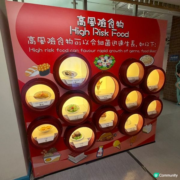 九龍公園隱世寶藏！👦🏻🧒🏻親子免費好去處！