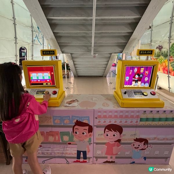 九龍公園隱世寶藏！👦🏻🧒🏻親子免費好去處！