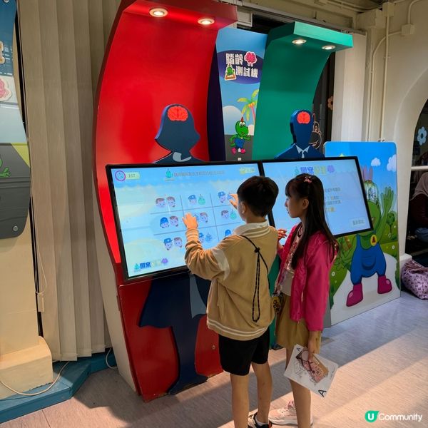 九龍公園隱世寶藏！👦🏻🧒🏻親子免費好去處！