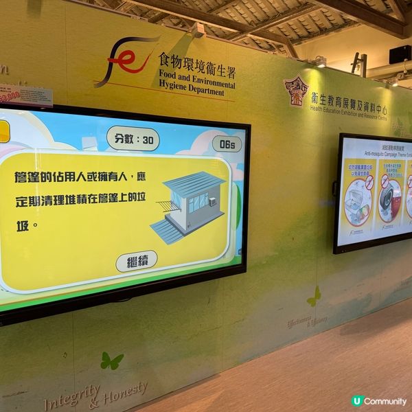 九龍公園隱世寶藏！👦🏻🧒🏻親子免費好去處！