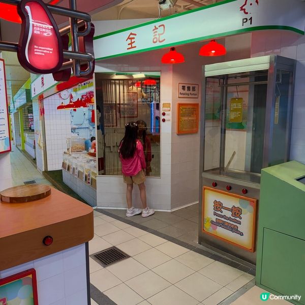 九龍公園隱世寶藏！👦🏻🧒🏻親子免費好去處！