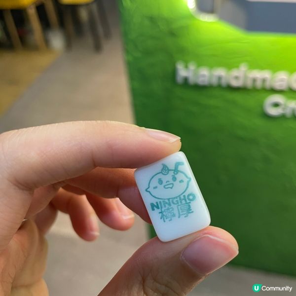 ✈️台北。檸厚