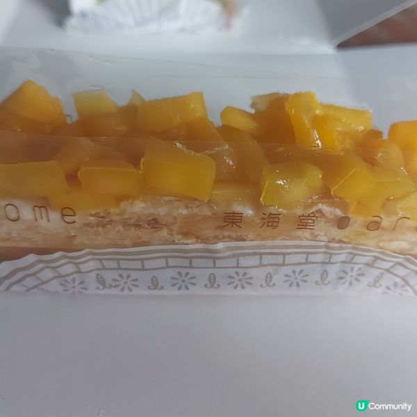 甜品時光