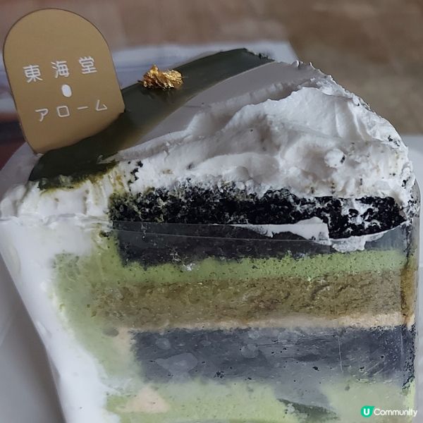 甜品時光