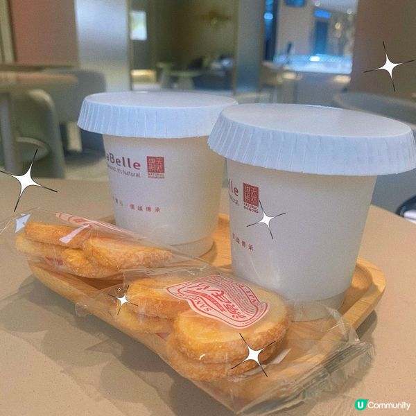 尖沙嘴｜MaBelle 天然鑽體驗館💎