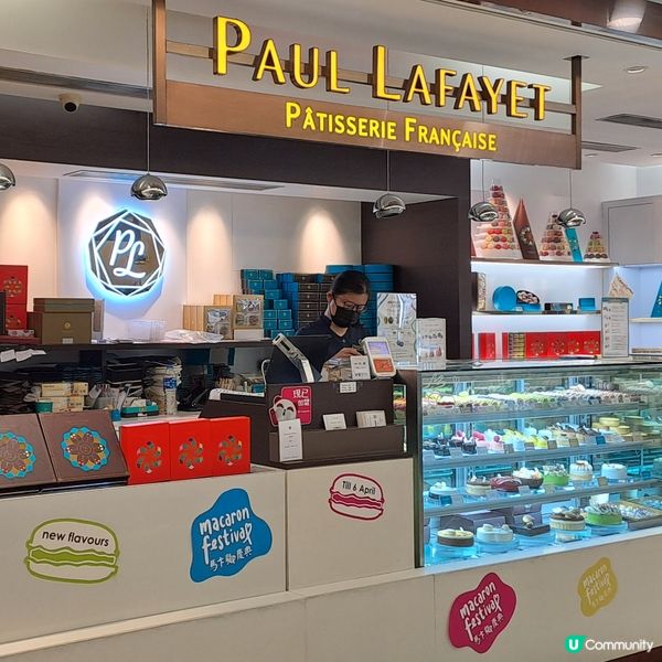 開心果朱古力控三重滋味享受😋🧆🍫🎂