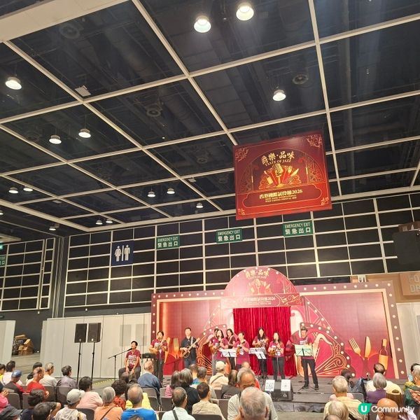 ✨️香港國際試食節暨優質食品博覽2026💕活動體驗感想分享