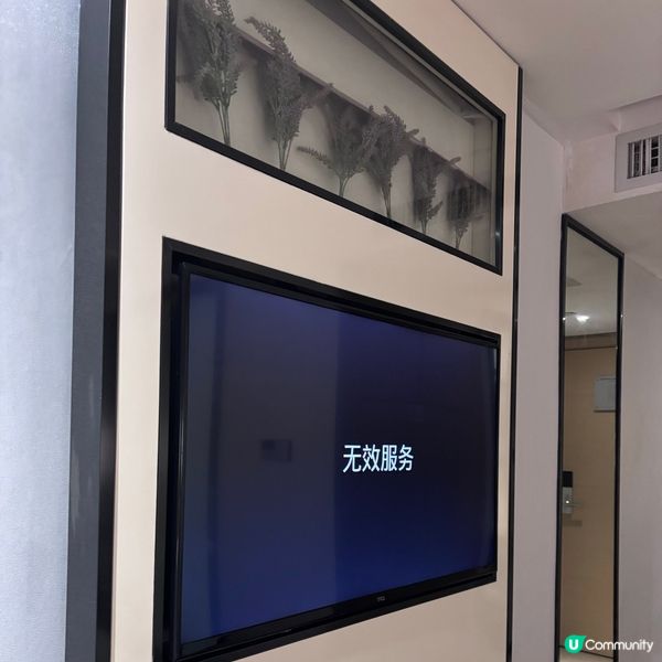 中國/深圳麗楓酒店🛏️真實入住評價｜便利地段x細節待改善！