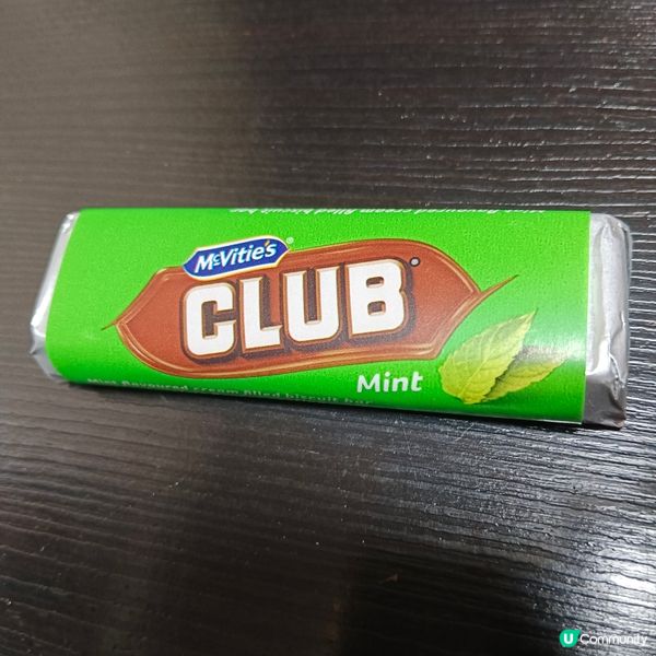 積及橙餅嘅薄荷版本