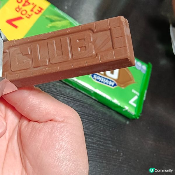 積及橙餅嘅薄荷版本
