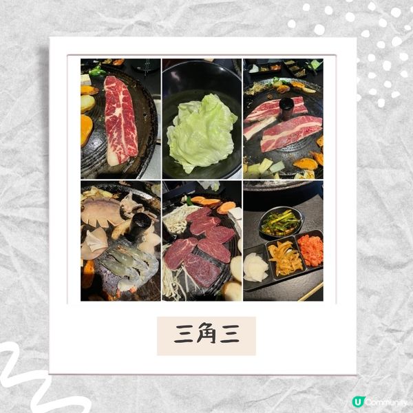 ✈️台北。三角三