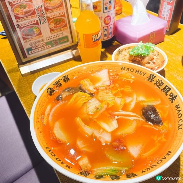 素食王