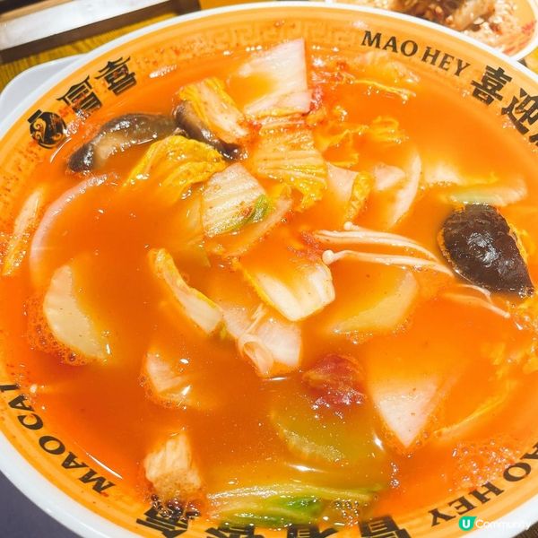 素食王