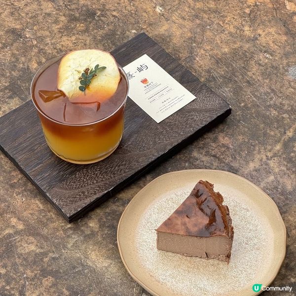自然cafe🍵🌾 又到週末 chill 啦！