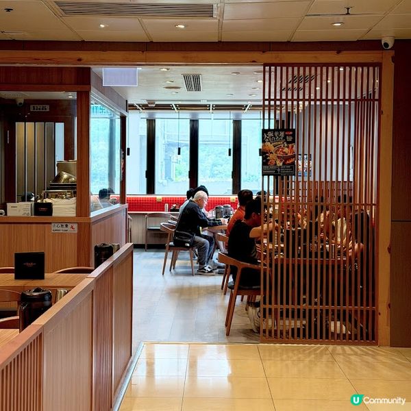 再嚐大阪過江龍@花丸軒