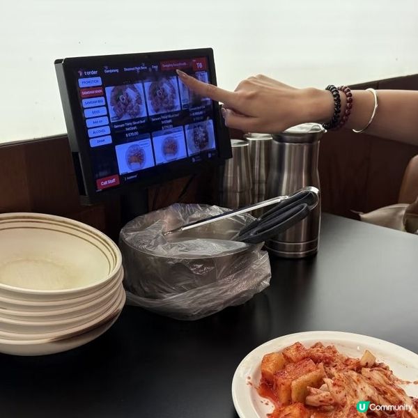 韓國街試新嘢🍲🥢