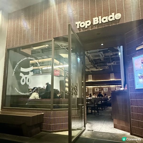 💥 中環牛扒🌃 抵食又有夜 🐶🗝️