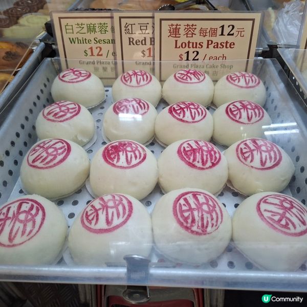 長洲開心日 🥳 平安包食過返尋味 🙏