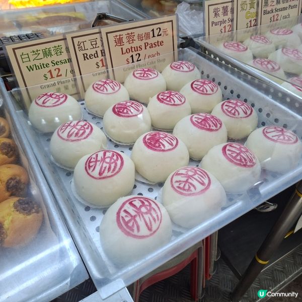 長洲開心日 🥳 平安包食過返尋味 🙏