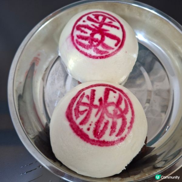 長洲開心日 🥳 平安包食過返尋味 🙏