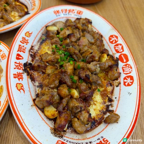 🌟深圳【探店新發現】古法干蒸🤩