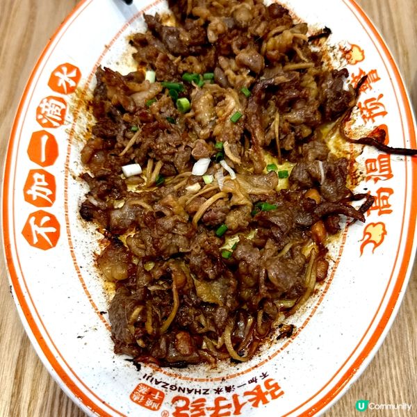 🌟深圳【探店新發現】古法干蒸🤩