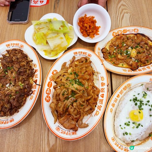 🌟深圳【探店新發現】古法干蒸🤩