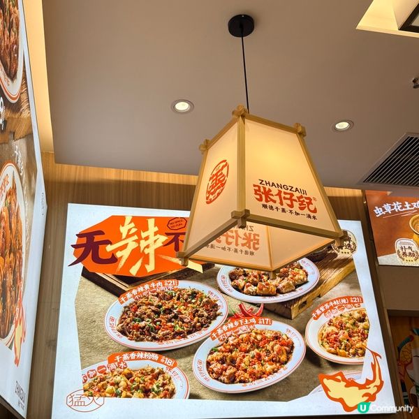 🌟深圳【探店新發現】古法干蒸🤩